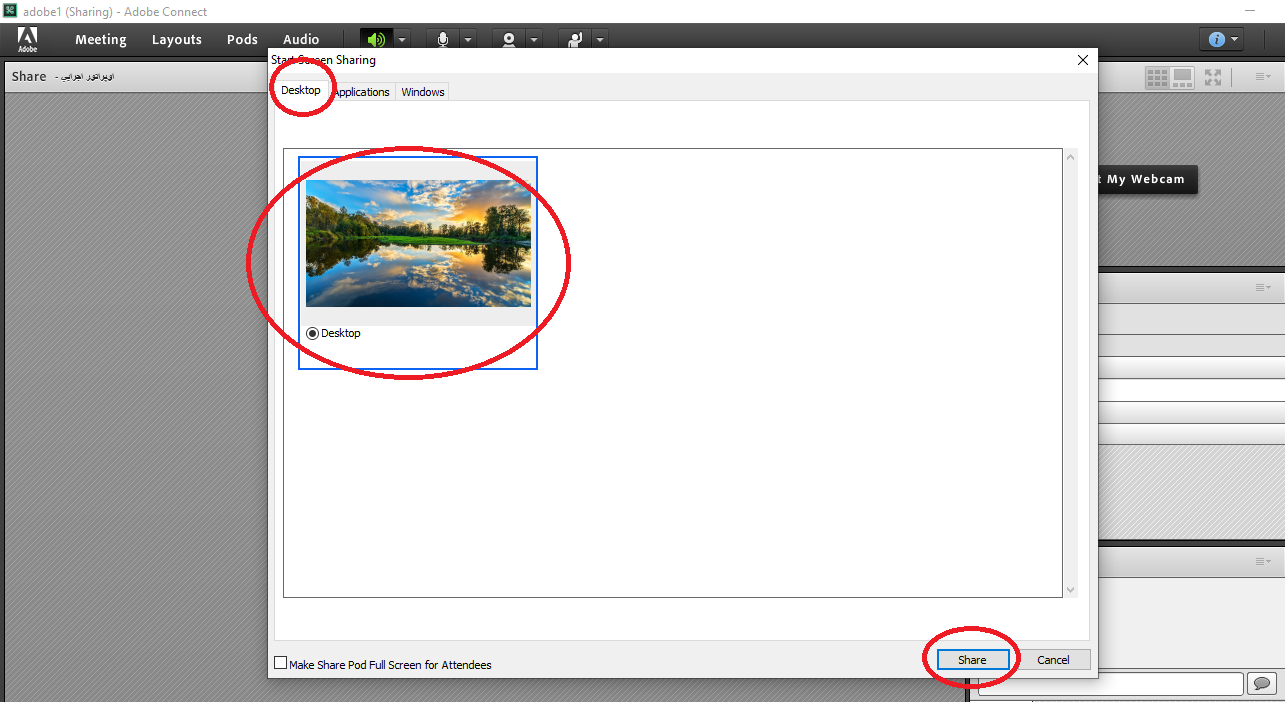 بارگذاری فایل صوتی در ادوبی کانکت